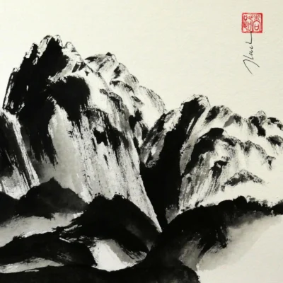 Encre Serie "Montagne" Ref:26_3NB5050
