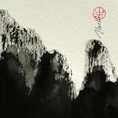 Encre Serie "Montagne" Ref:26_1NB2020