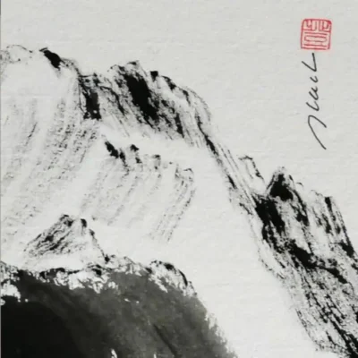 Encre Serie "Montagne" Ref:26_2NB2020