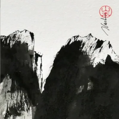 Encre Serie "Montagne" Ref:26_4NB2020