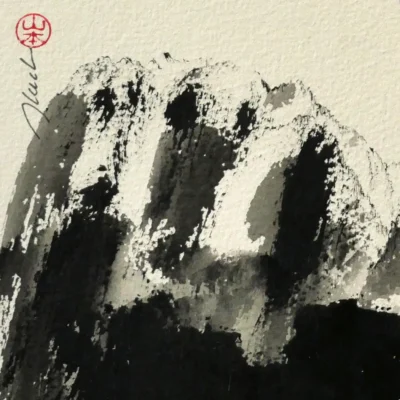 Encre Serie "Montagne" Ref:26_1NB2129