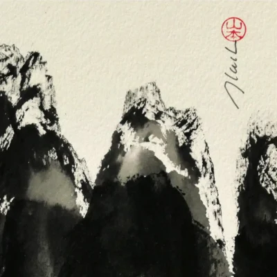 Encre Serie "Montagne" Ref:26_5NB2129