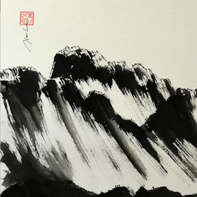 Encre Série "Montagnes" Ref:26_1NB5050